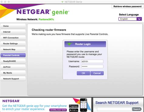 168.192 1.1 admin netgear.